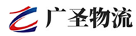 深圳到灌南县物流公司